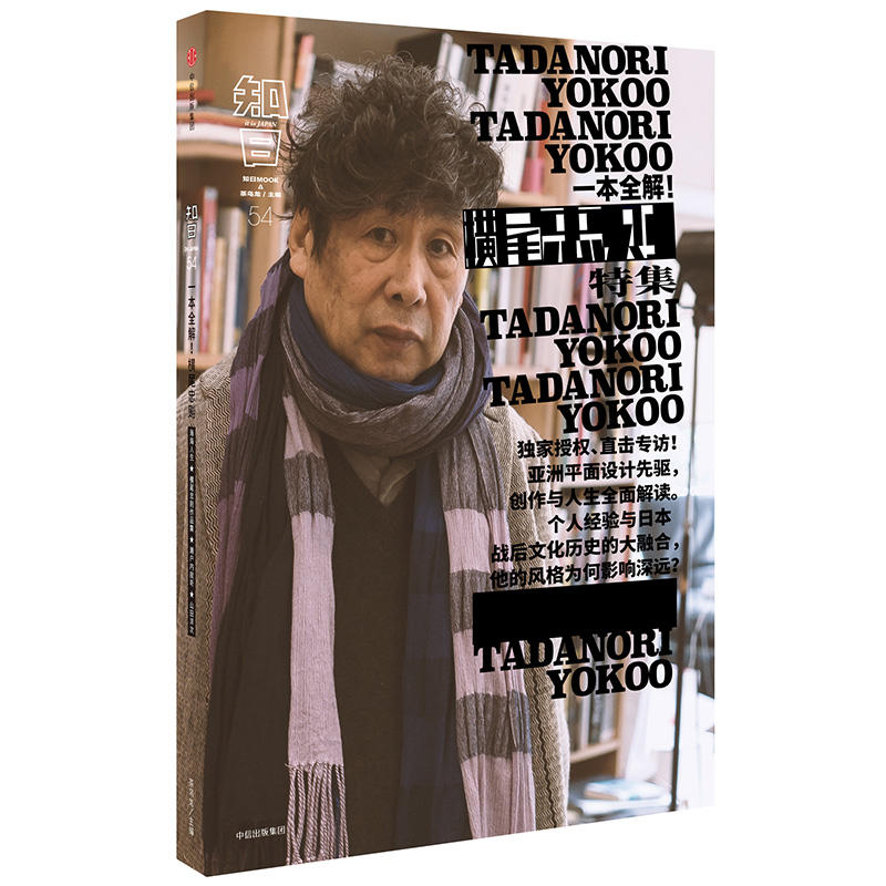 ֪�ա�һ��ȫ�����Mβ�҄t