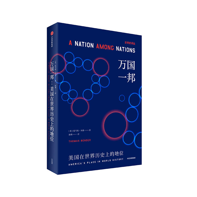 �f��(gu��)һ�����(gu��)������vʷ�ϵĵ�λ