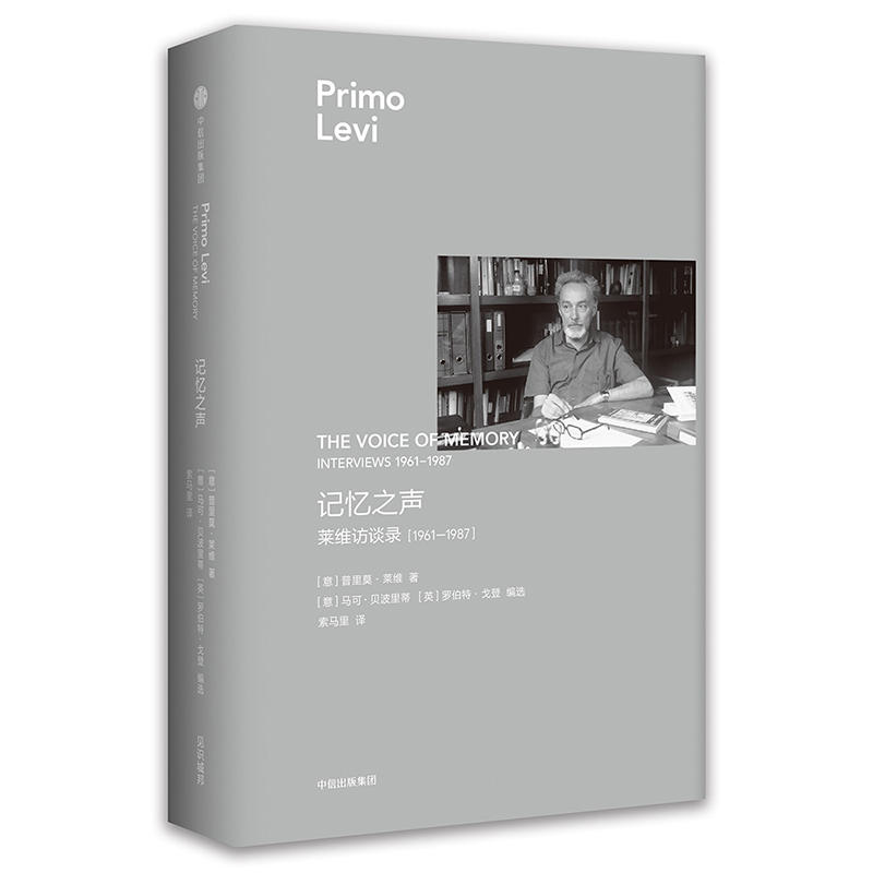 ӛ��֮���R�S�LՄ���1961��1987���R�S��Ʒ��