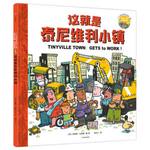 �˲����̩��S��С�(zh��n)���@����̩��S��С�(zh��n)���L����