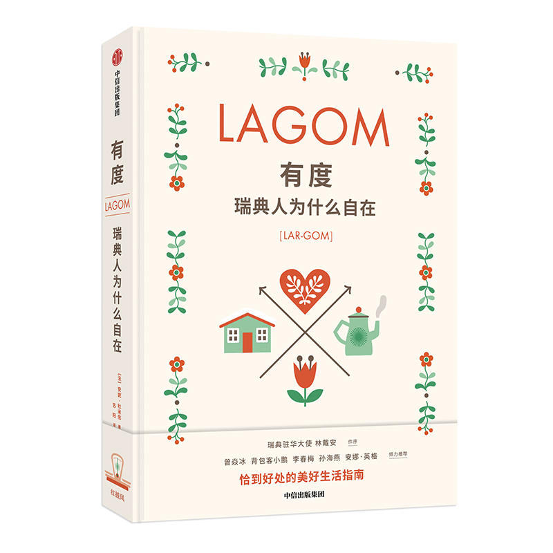 �ж�: ����˞�ʲô����