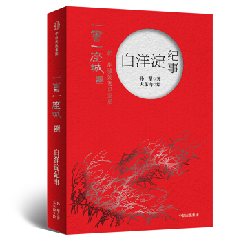 ������o(j��)�£���D�棩/һ��һ����ϵ��