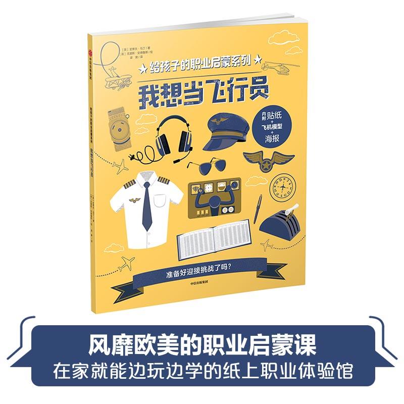 ���뮔(d��ng)�w�ІT���o���ӵ��I(y��)����ϵ�У�