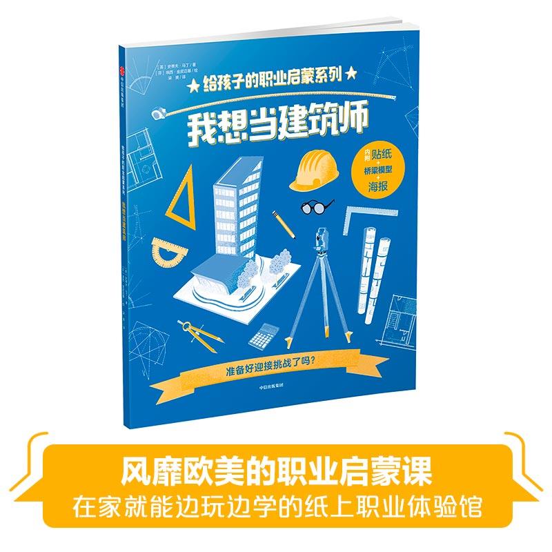 ���뮔���������o���ӵ��I(y��)����ϵ�У�