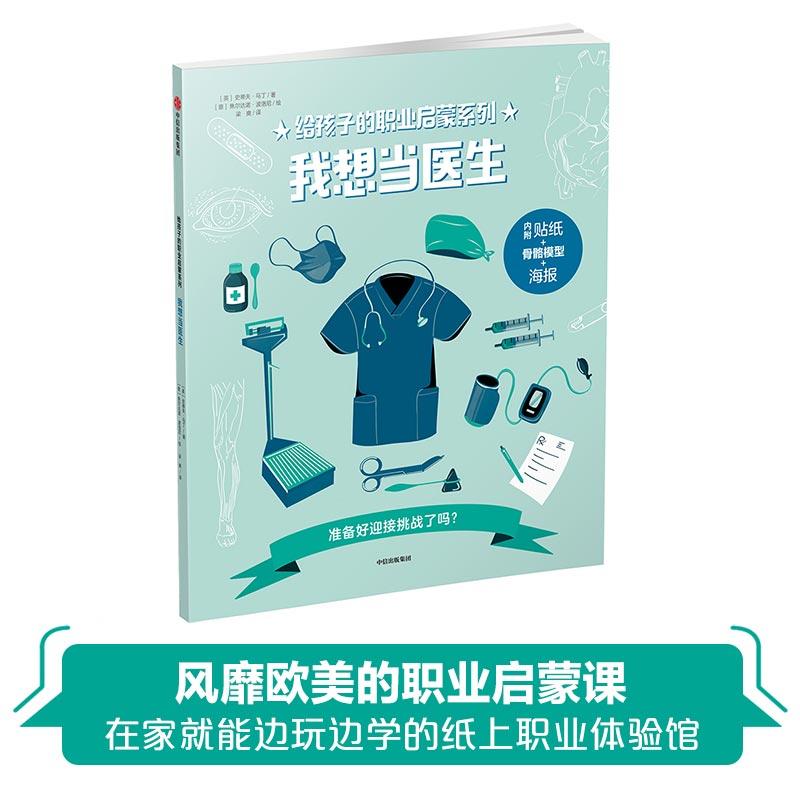 ���뮔�t(y��)��(�o���ӵ��I(y��)����ϵ��)