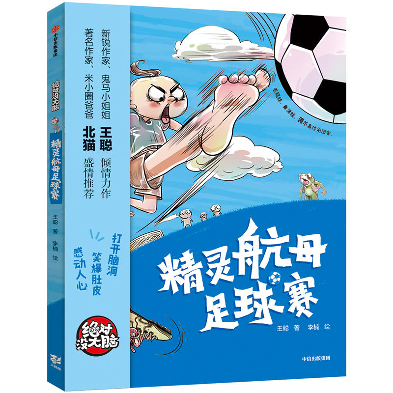 ���`��ĸ����ِ