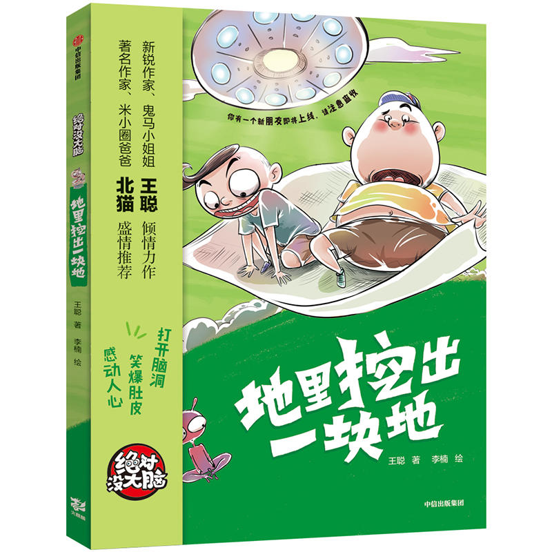 �����ڳ�һ�K��