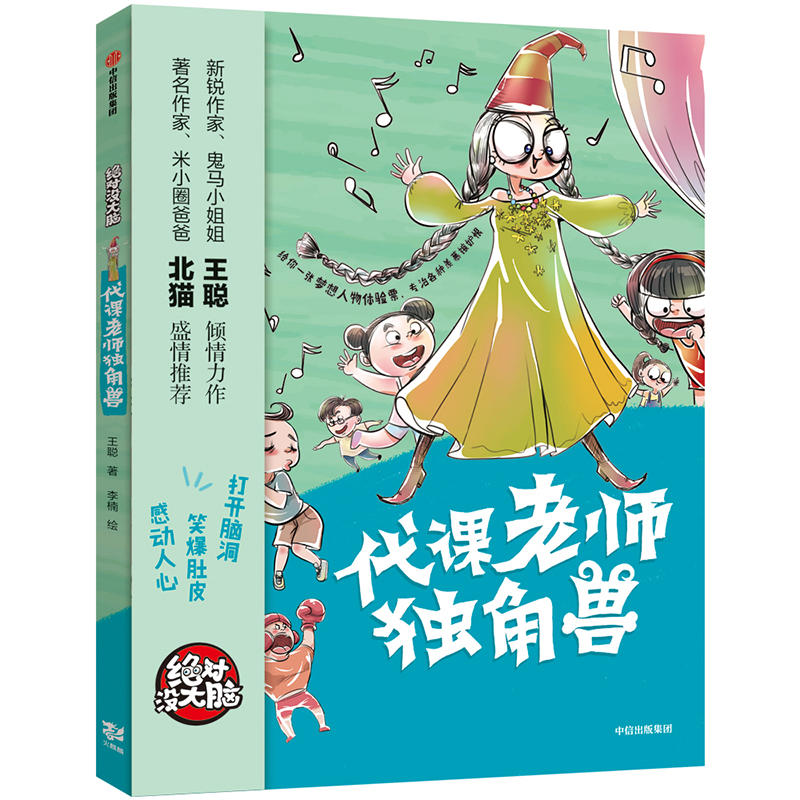 ���n�ώ����ǫF