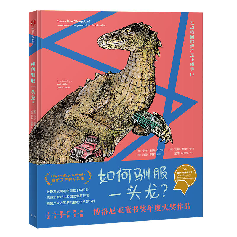 �ڄ���@ɢ����������(j��ng)�£�����Z��һ�^����