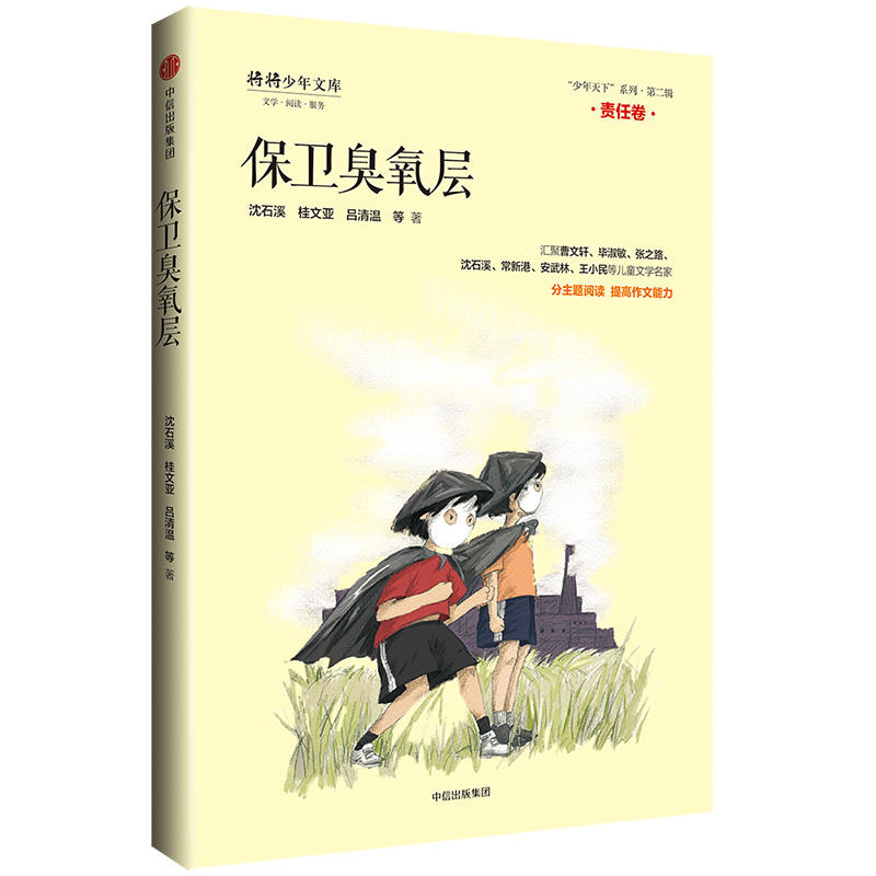 ���l(w��i)������