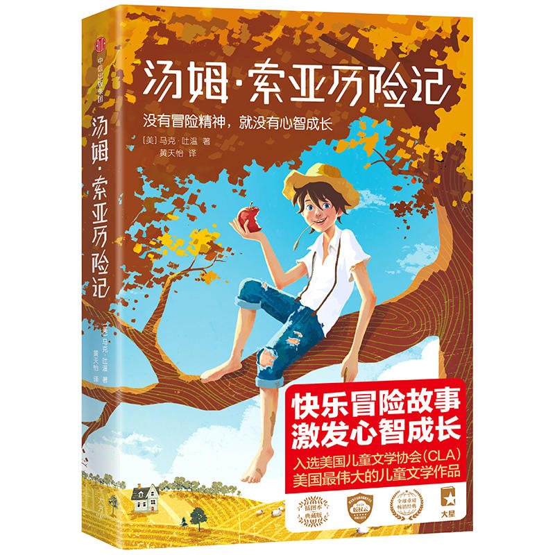 ��ķ�������v�Uӛ��������o�ϵK�옷��x�棡һ��δ�h����������׶�������D9����ע�81�l����(d��o)�x3800���֣����Ұ�(j��ng)��