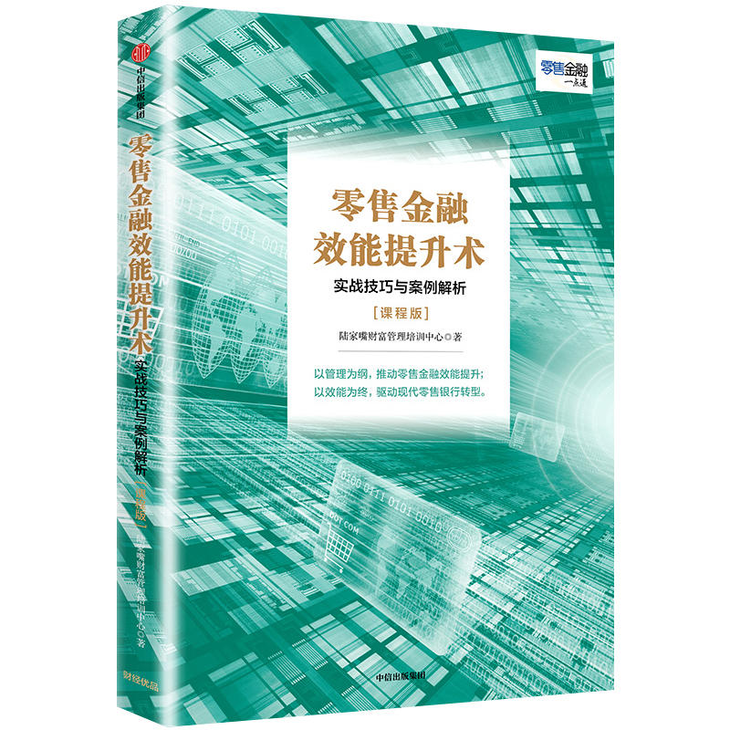 ���۽���Ч�������g(sh��)����(sh��)��(zh��n)�����c�����������n�̰棩