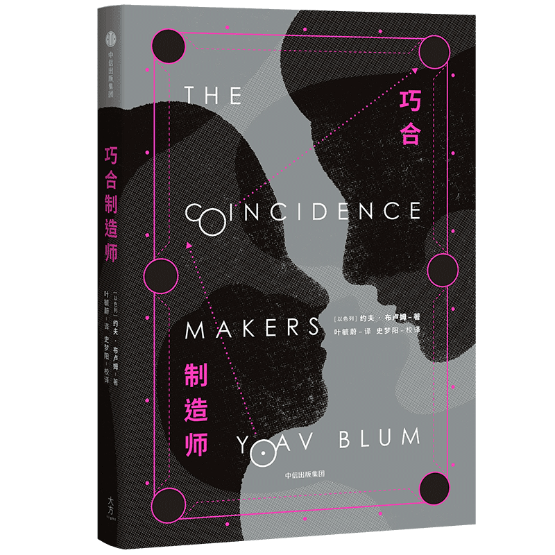 �ɺ����쎟