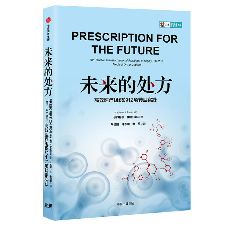 δ����̎��