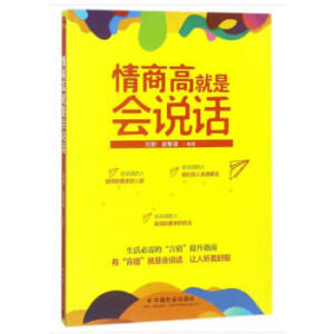 ���̸߾��Ǖ�(hu��)�fԒ