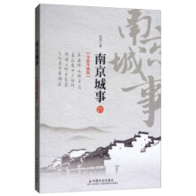 �Ͼ����£�ȫ�������棩