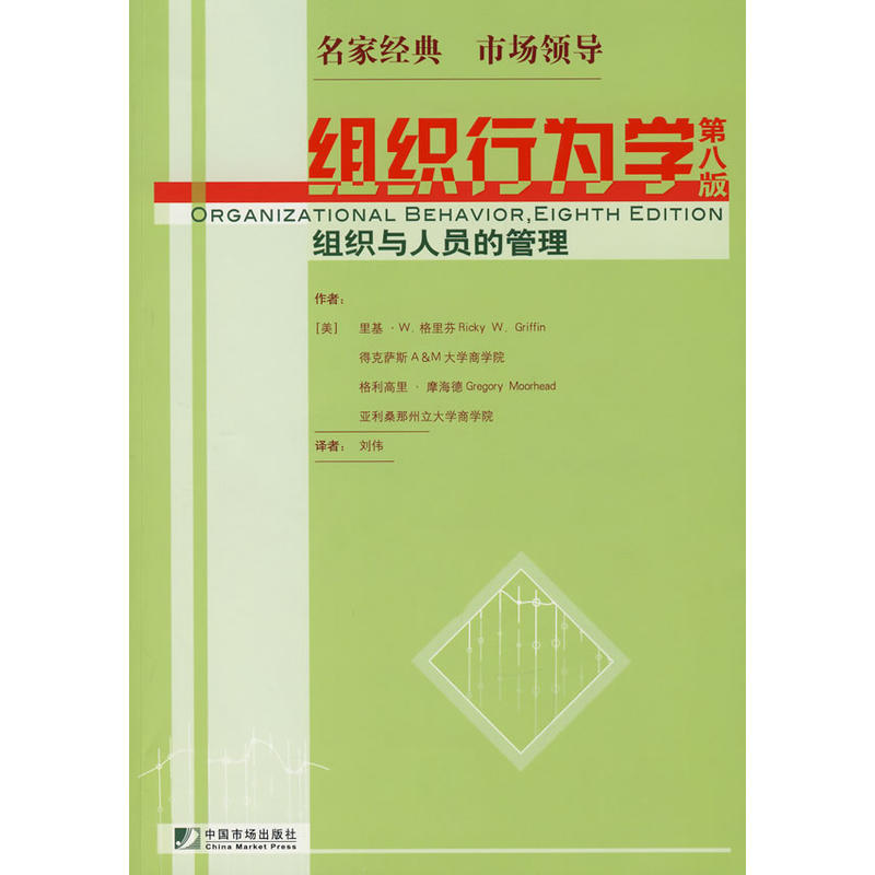 �M���О�W(xu��)���ڰ˰棩�M���c�ˆT�Ĺ���