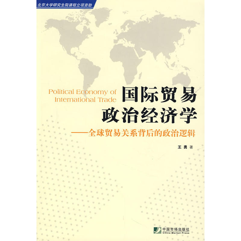 ���H�Q(m��o)�����ν�(j��ng)��(j��)�W(xu��)����ȫ���Q(m��o)���P(gu��n)ϵ���������߉݋