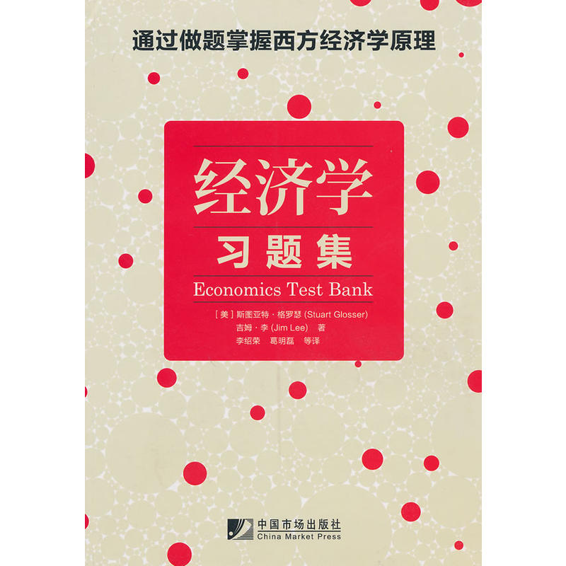 ��(j��ng)���W���}��