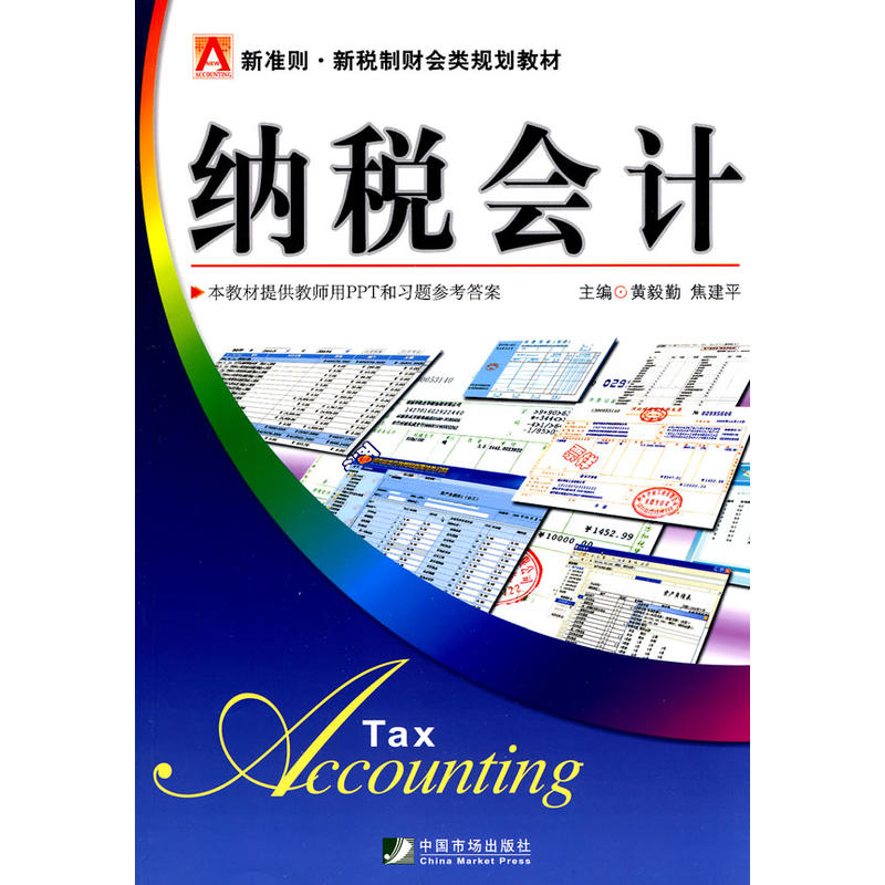 �{����(hu��)Ӌ(j��)