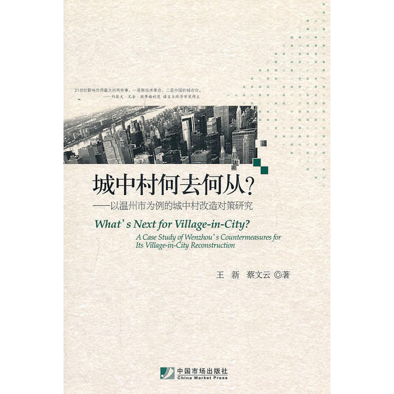 ���д��ȥ�Ώ���--�Ԝ��ݞ����ĳ��д���쌦���о�