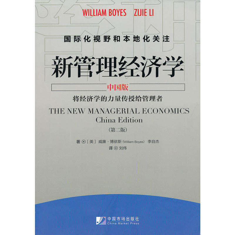 �¹�����(j��ng)��(j��)�W(xu��)���Ї������ڶ��棩