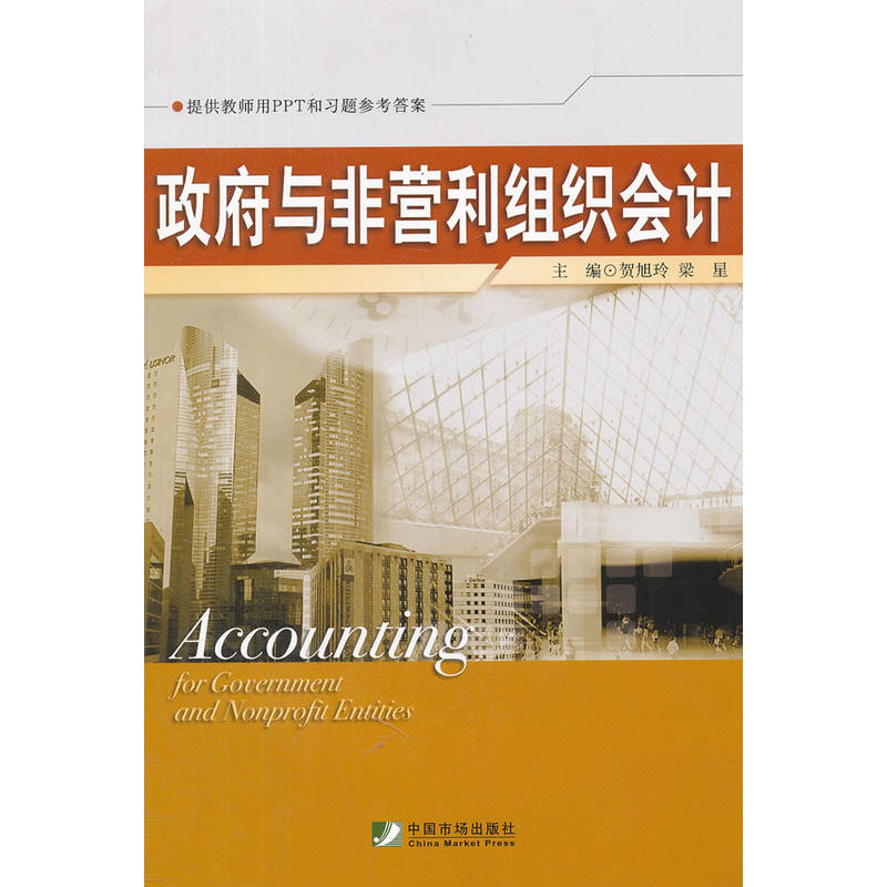 �����c�ǠI(y��ng)���M����(hu��)Ӌ(j��)