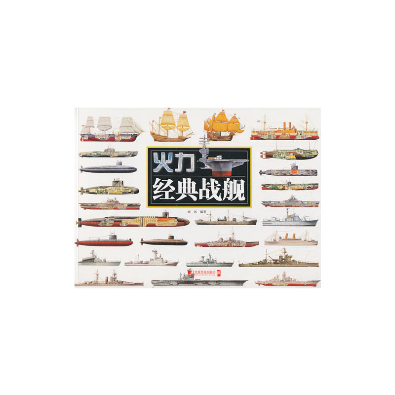 ��(j��ng)���(zh��n)Ş