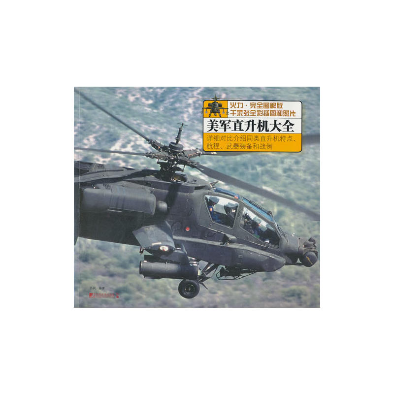 ��܊ֱ���C(j��)��ȫ