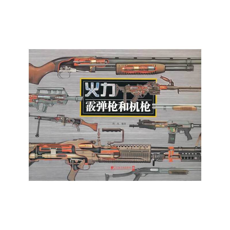 �������͙C(j��)��