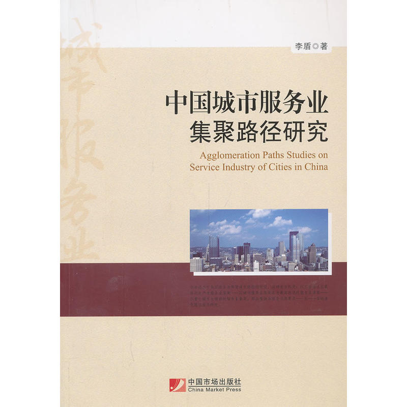 �Ї�(gu��)���з���(w��)�I(y��)�����ݻ�·���о�