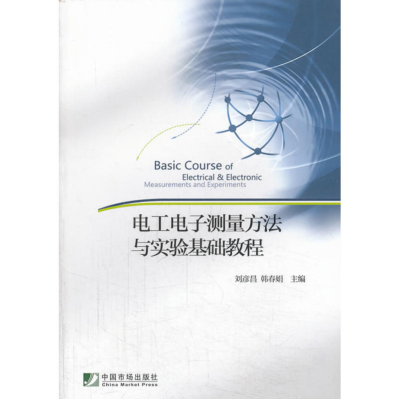 늹���Ӝy�������c��(sh��)�(y��n)���A(ch��)�̳�