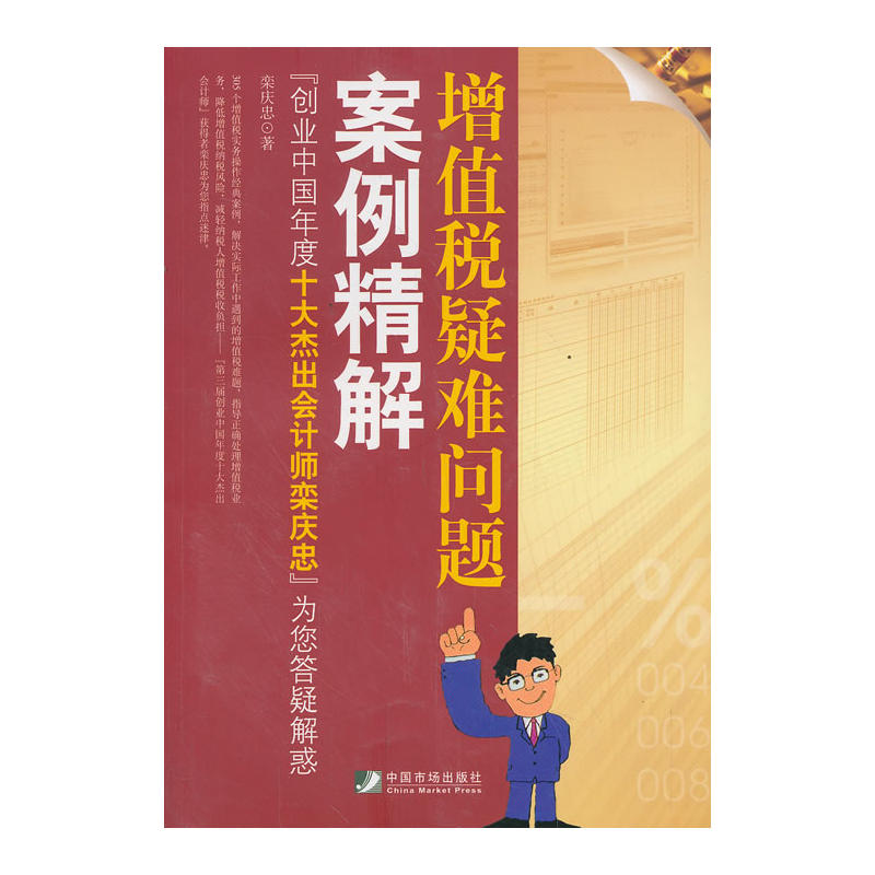 ��ֵ�����y���}��������