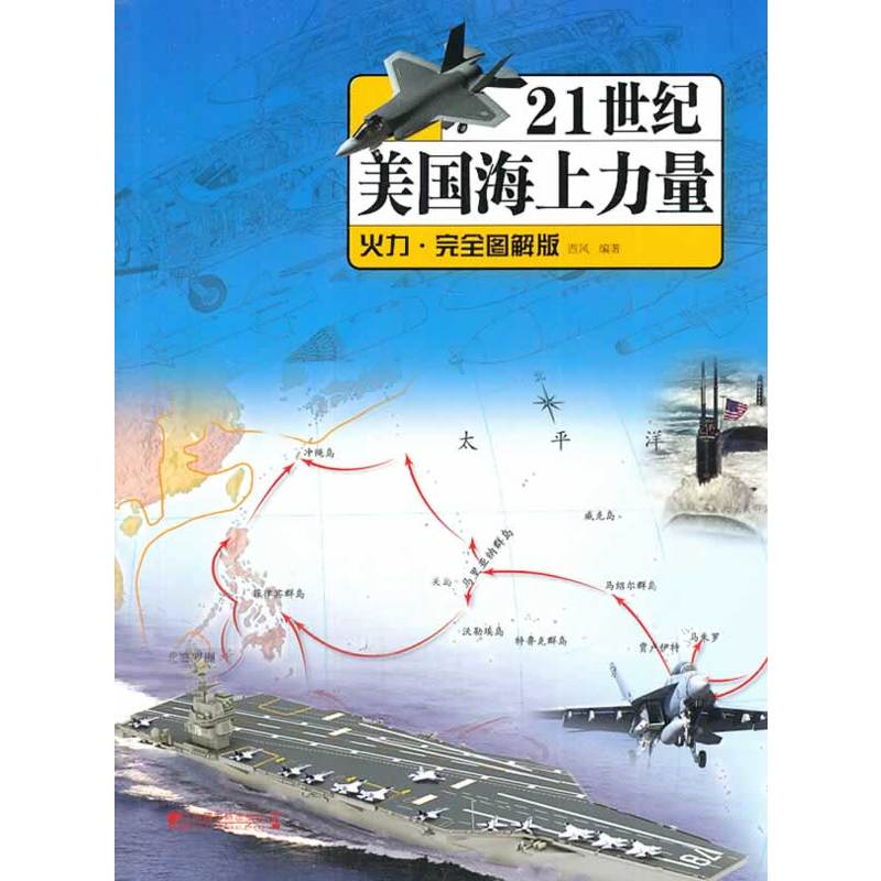 21���o(j��)������������������������ȫ�D���