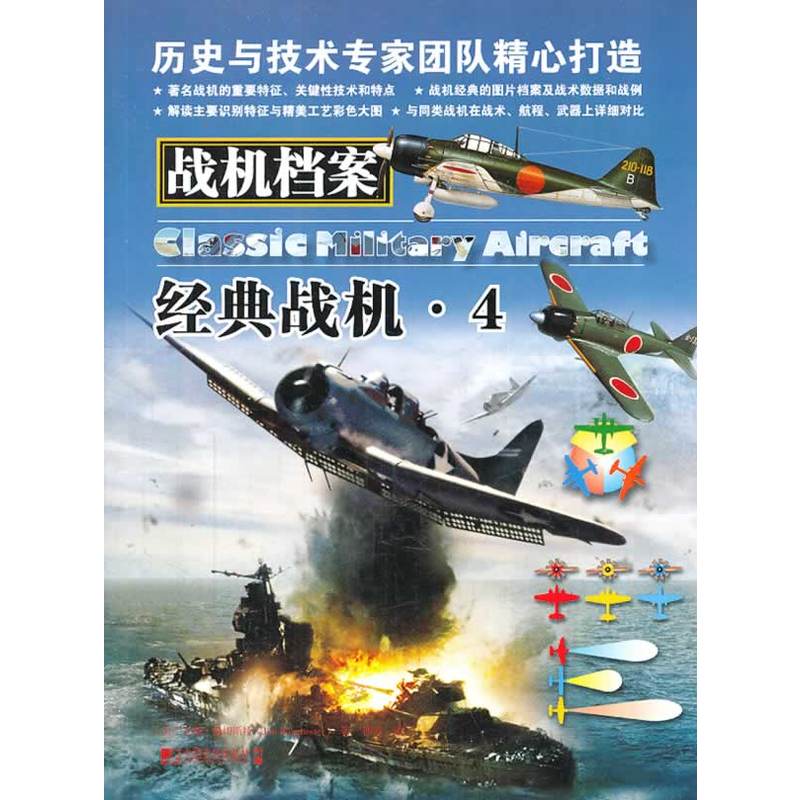 ��(zh��n)�C�n������(j��ng)���(zh��n)�C��4