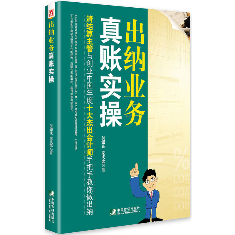 ���{�I(y��)�����~����