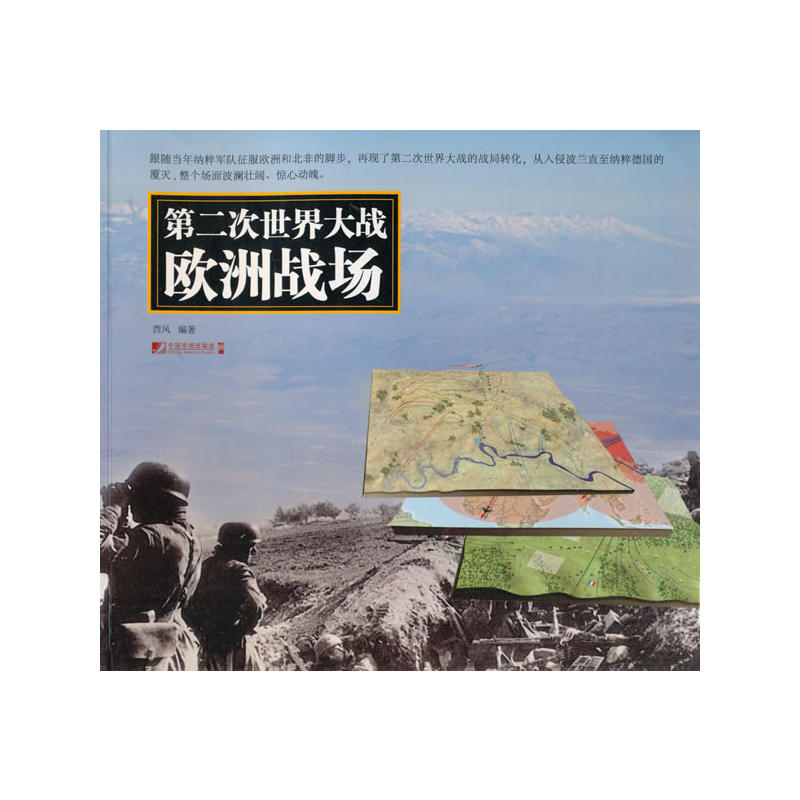 �ڶ���������(zh��n)�W�ޑ�(zh��n)��(ch��ng)