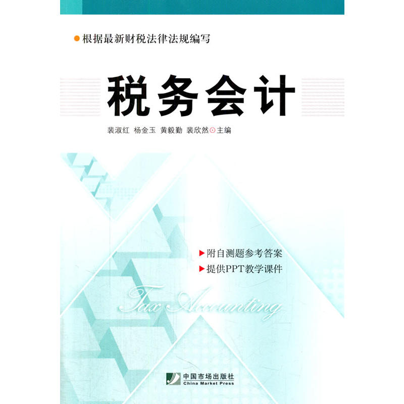 ����(w��)��(hu��)Ӌ(j��)