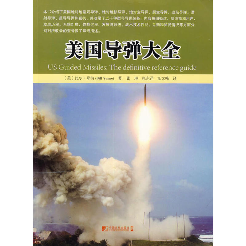 ������(d��o)����ȫ