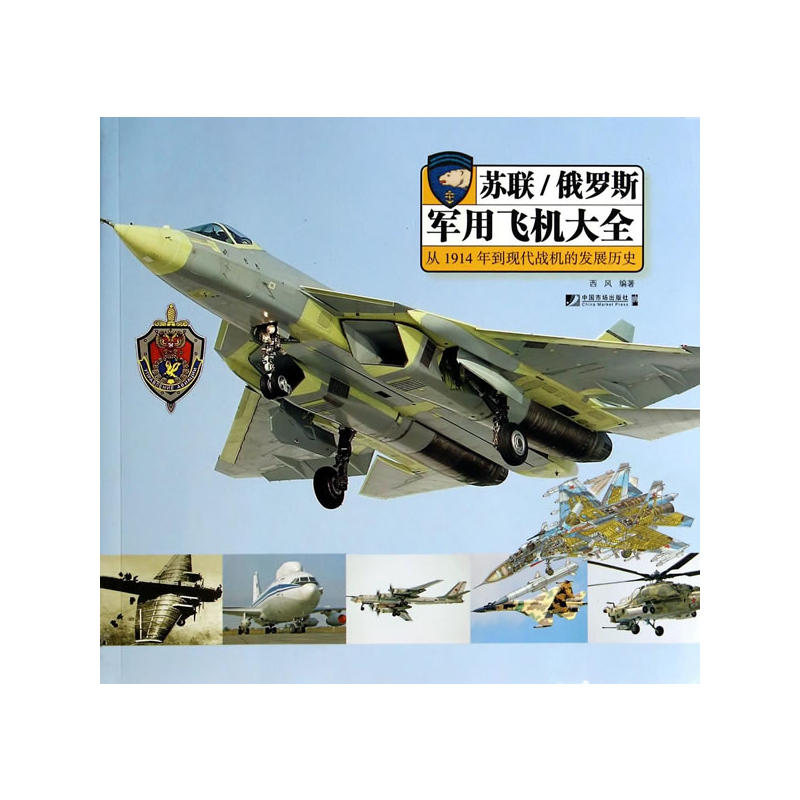 �K(li��n)/���_˹܊���w�C(j��)��ȫ