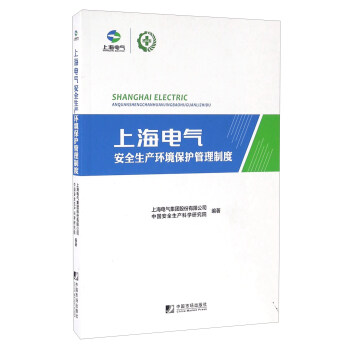 �Ϻ�늚ⰲȫ���a(ch��n)�h(hu��n)�����o(h��)�����ƶ�