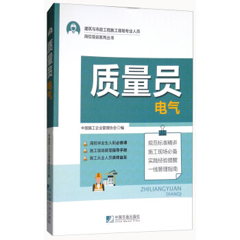 �|(zh��)���T��늚⣩/�����c��������ʩ���F(xi��n)�����I(y��)�ˆT��λ��Ӗ(x��n)ϵ�Ѕ���