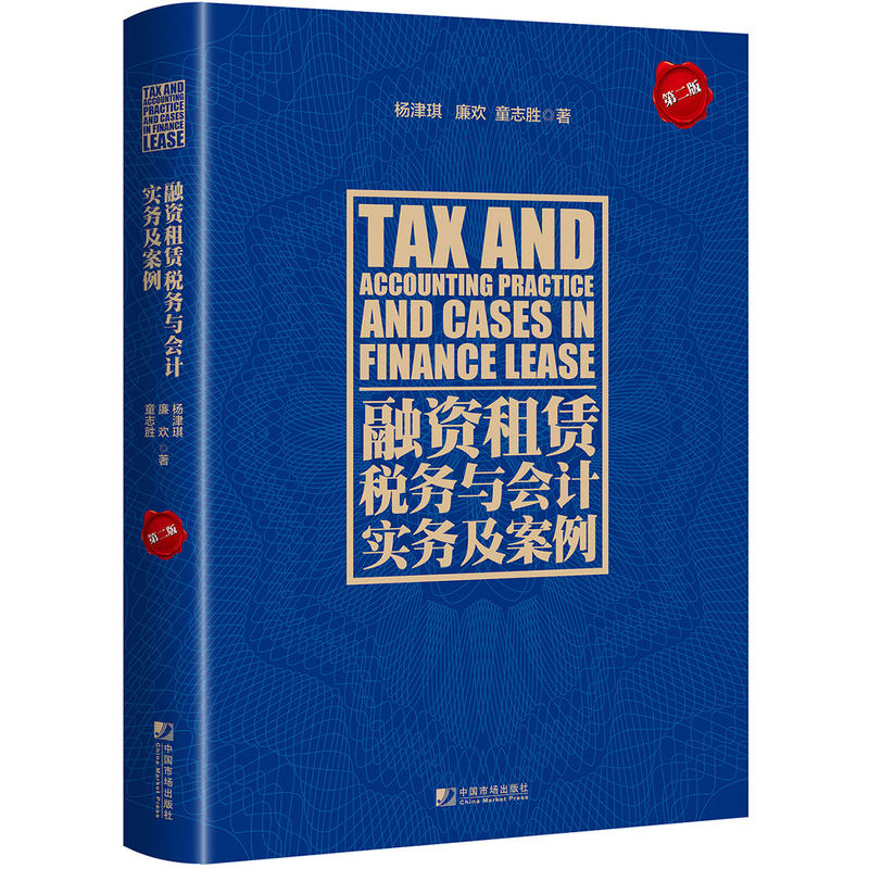 ���Y���U����(w��)�c��(hu��)Ӌ(j��)��(sh��)��(w��)���������ڶ��棩