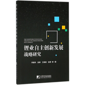 䇘I(y��)������(chu��ng)�°l(f��)չ��(zh��n)���о�