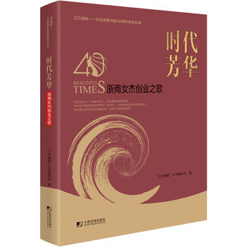 �r(sh��)�����A������Ů�܄�(chu��ng)�I(y��)֮��