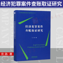 �������V�A����ʩǰ�؆��}�о�