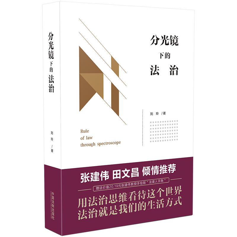 �ֹ��R�µķ���