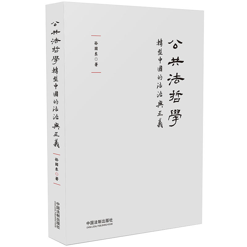 �������܌W���D���Ї��ķ����c���x