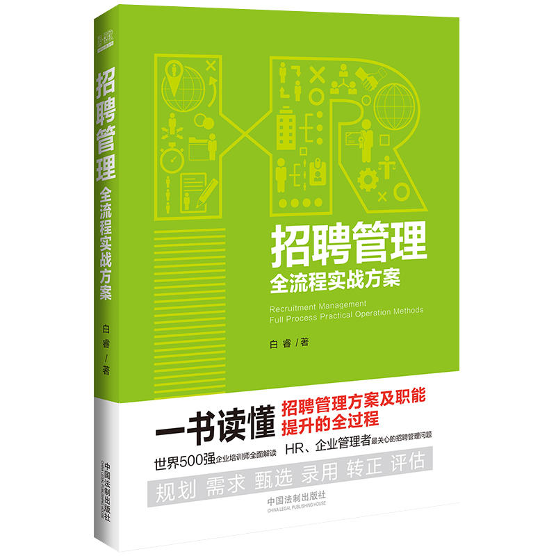 ��Ƹ����ȫ���̌�(sh��)��(zh��n)����