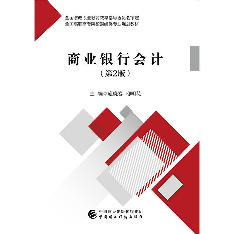 �̘I(y��)�y�Е�Ӌ(��2��)